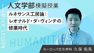 動画を再生する