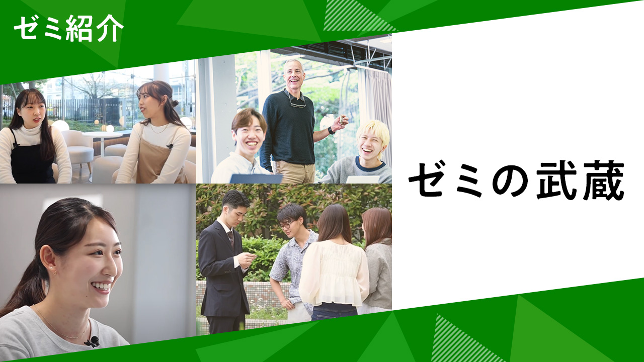 動画を再生する