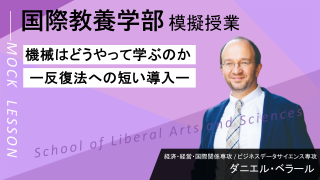 動画を再生する
