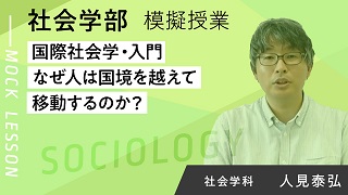動画を再生する