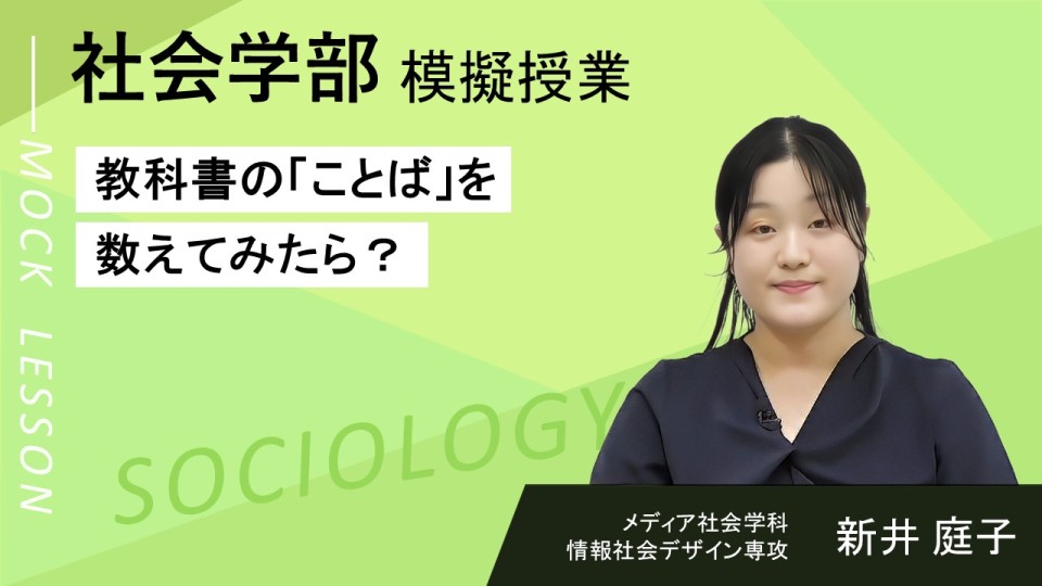 動画を再生する