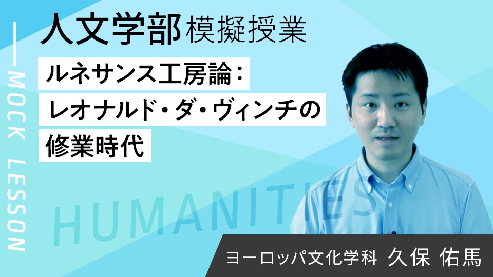 動画を再生する